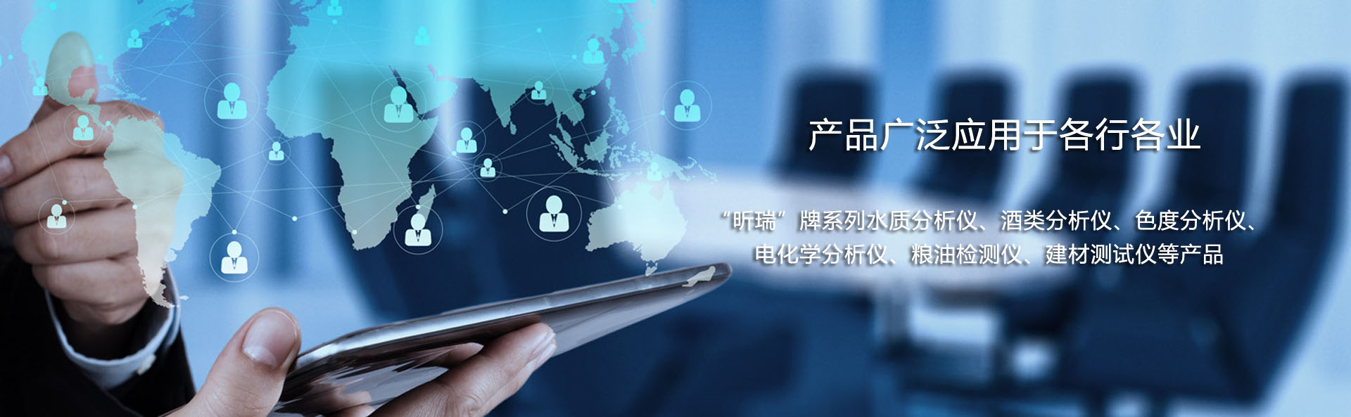 山東德福涂料有限公司